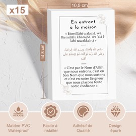 Mes Duas Invocations du Daily - 15 Duas Stickers to Stick on Wall or Door | Islamic Wall Decoration | Perfect for Ramadan | Arabic, French and Phonetic