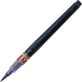 Kuretake Bold Calligraphy Pen, Kuretake Brush Pen No. 26 DS150-26B