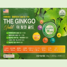 Ginkgo Gold Ginkgo Leaf Extract Ginkgo 4-month supply Baso Ginkgo / 징코 골드 은행잎추출물 진코 4개월분 바소징코