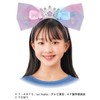 Takara Tomy Secret Eyepuri Glowing! Bazurium Headband R