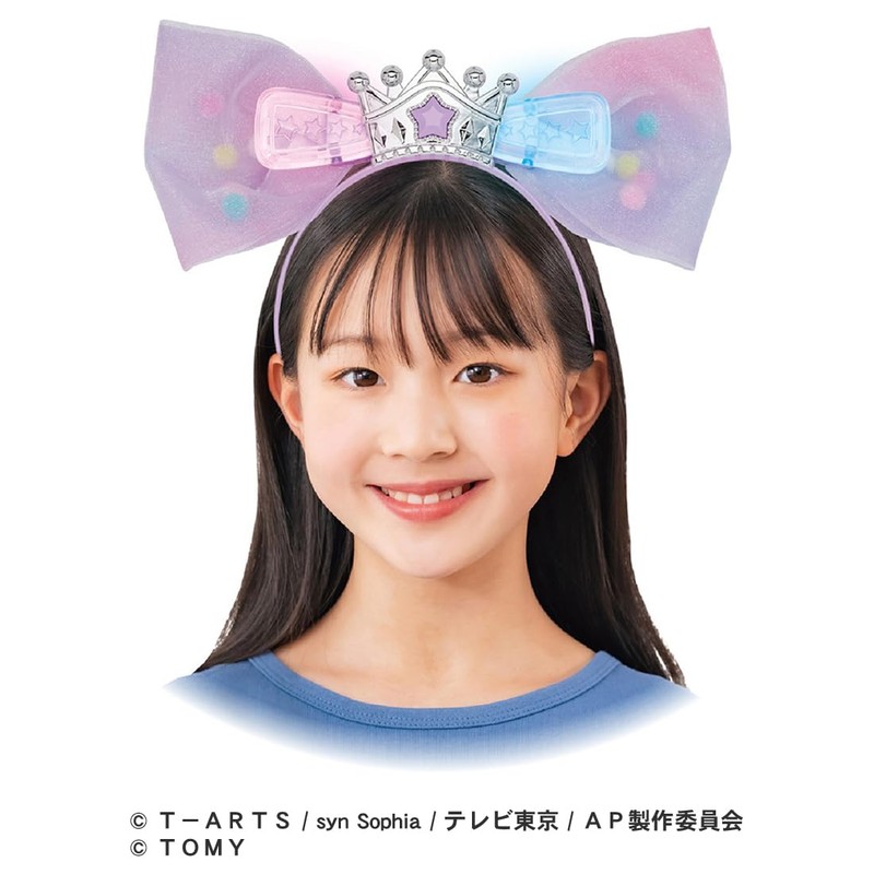 Takara Tomy Secret Eyepuri Glowing! Bazurium Headband R