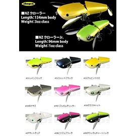 Depth NZ Crawler Jr. #09 Crackle Chart Back