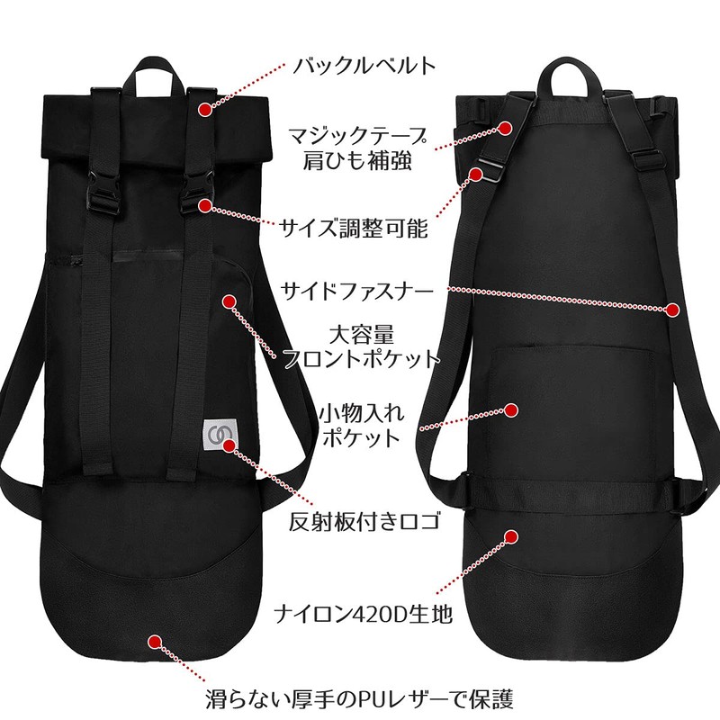 monoii c918 Multi-functional Skateboard Backpack Case, Skateboard Bag, Backpack, Board