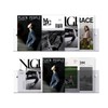 2 Pack Clear Acrylic Magazine Holder Brochure Holder, Floating Book