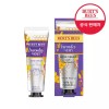 Burt's Bees 라벤더 앤 허니 핸드 크림 28.3g 버츠비 Lavender & Honey Hand Cream 28.3g by Burt's Bees