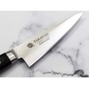 Sakai Takayuki Inox Sabaki (Bone Remover) East Type 150