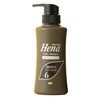 Tenstar Color Shampoo DBR 300 milliliters (10.14 fl oz) (x