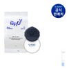 Blue Cushion Refill 15g (Choose 1) No. 5 / 블루 쿠션 리필 15g (택1) 5호