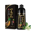 Champú Tinte Negro Instantáneo Para Cabello Rubio, Champú De Color