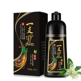 Champú Tinte Negro Instantáneo Para Cabello Rubio, Champú De Color Permanente Para Mujeres Y Hombres, Ingredientes Herbales 3 En 1, 500 Ml            