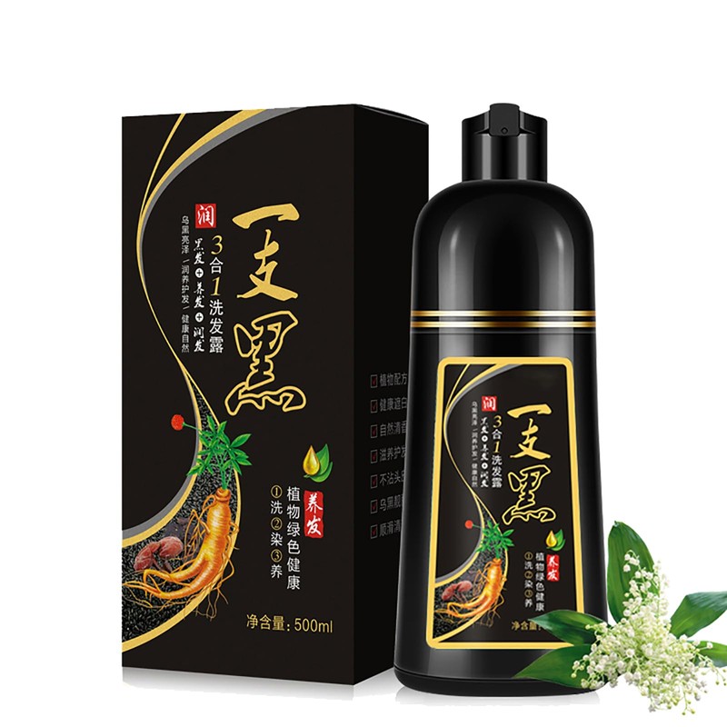 Champú Tinte Negro Instantáneo Para Cabello Rubio, Champú De Color