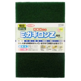 Sankyo Rikaku Migakiron Z Coarse Green with Abrasive Material #150 - #180 Equivalent