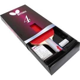 Butterfly B401 Shakehand Table Tennis Racket - Medium Speed & Spin - Attractive Gift Box Set and Includes A Free Racket Case - Makes A Great Ping Pong Gift Set!