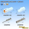 JST Japan Crimp Terminal Manufacturing Type 025 JWPF Waterproof 2
