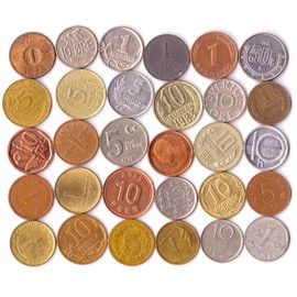 Set of 30 Smallest and Different Coins from All Over The World