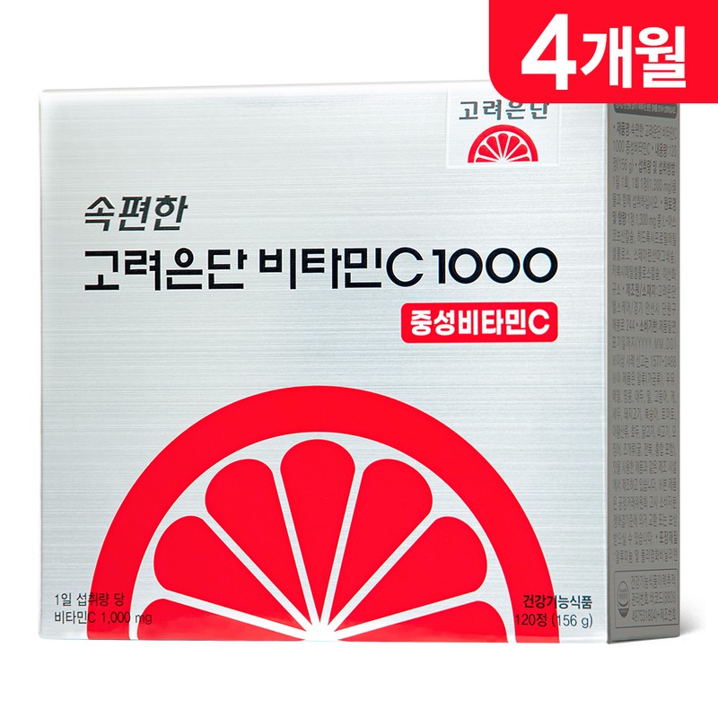 Korea Eundan Sokpyeonhan Korea Eundan Vitamin C 1000 Neutral Vitamin