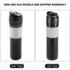 350ml Portable Coffee Press Bottle Tea Coffee Maker Drinking Water