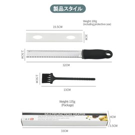 OptiPro Grater Cheese Sharpener Julienne Garlic Grater Daikon Grater Ginger Grater Protective Cover with Cleaning Brush (Black)