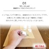 事務用スタンプ 〇 15mm　【ビジネススタンプ】