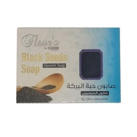 MAWANS Blackseed soap 75g