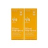 Ring T Active 3.0 10p, 110g, 2 units / 링티 액티브 3.0 10p, 110g, 2개