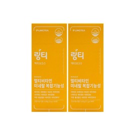 Ring T Active 3.0 10p, 110g, 2 units / 링티 액티브 3.0 10p, 110g, 2개