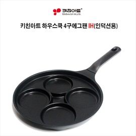 Kitchen Art House Cook 4-burner egg pan 26cm/for induction/for direct fire/optional, 4-burner egg pan-for direct fire / 키친아트 하우스쿡 4구에그팬 26cm/인덕션용/직화용/선택, 4구에그팬-직화용