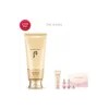 Too Cool for School [26RN]후스파 바디크림 200ml [26RN] HUSPA Body