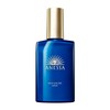 Anessa Night Sun Care Serum, Herbal Green & Lavender Scent,