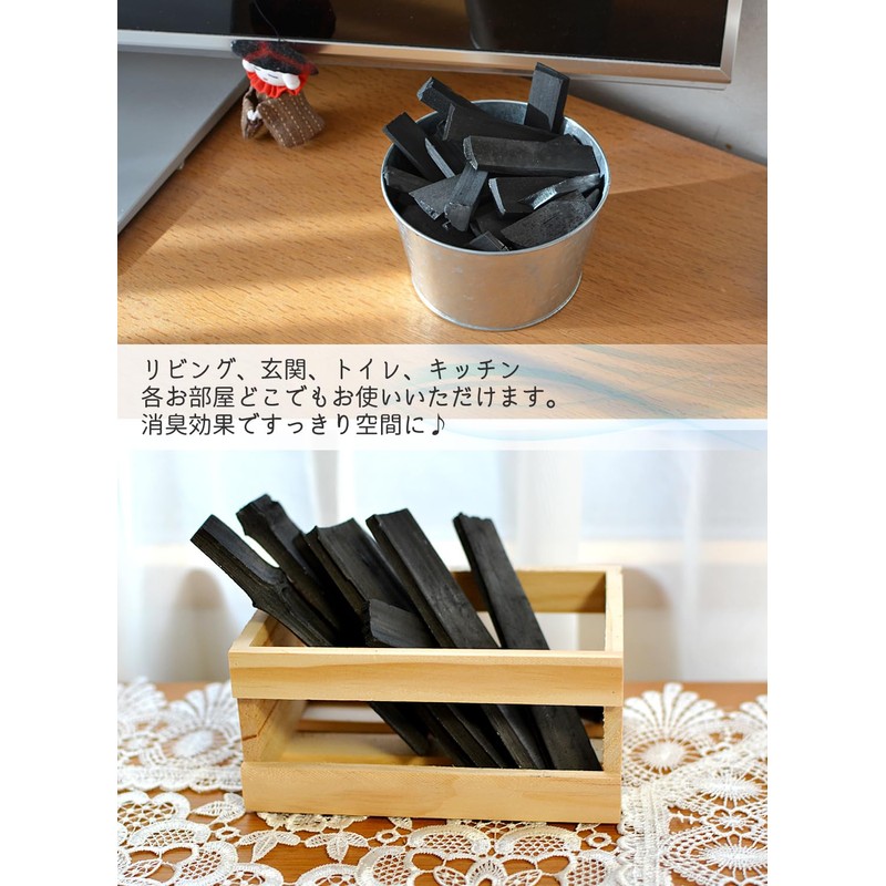 Tosa no Umami Market, Bamboo Charcoal Deodorizer, Domestically Produced, 2.4