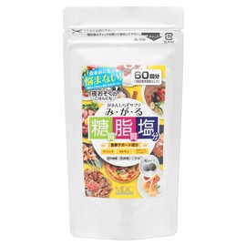 MDC Metabolic Miracle Supplement (60 Servings), For Diets You Don't Want To Understand (Sugar, Fat, Salt Support), Chitosan, Saracia, Dietary Fiber, Lactic Acid Bacteria, Dietary Support