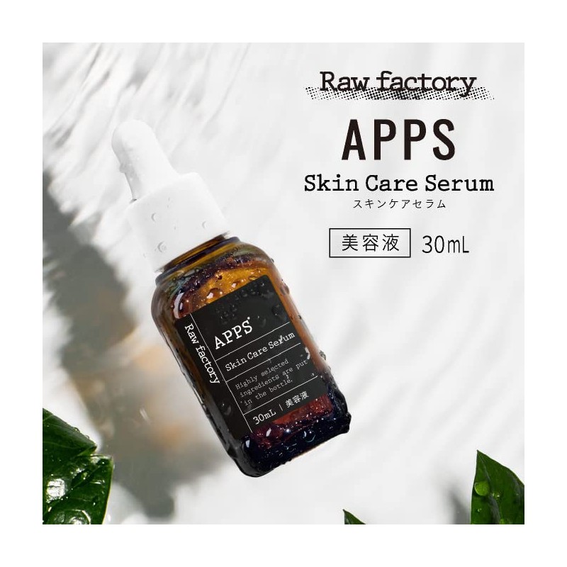 Low-Factory Skin Care Serum (APPS + TPNa) 1.0 fl oz
