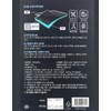 Boryeong Mendam Support Knee Strong Premium Knee Protector FreeSize 1