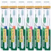 [Bulk Purchase] Gum Perimeter Pro Care Dental Brush #688 Soft