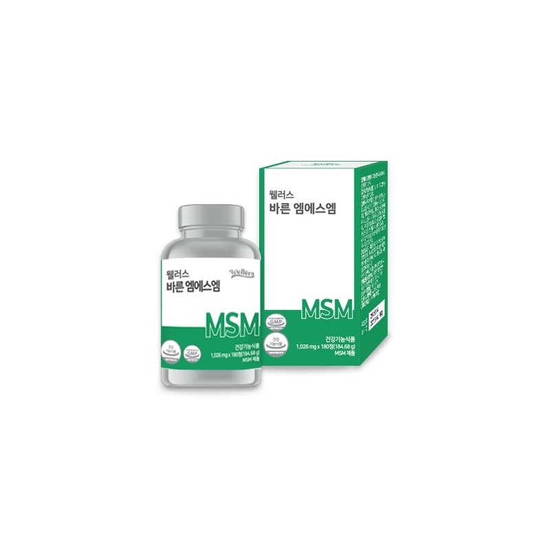 Unij Company Partner [Wellus] 3-month supply of Wellers high-content MSM