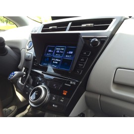 NaviShade Car Navigation Screen Protector. Fits Prius and Most 7" CD Slots- Only for models with CD above the GPS screen