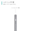 Princeton PSA-TPR06-GY Active Stylus "PASTEL SKETCH PRO" (Gray)