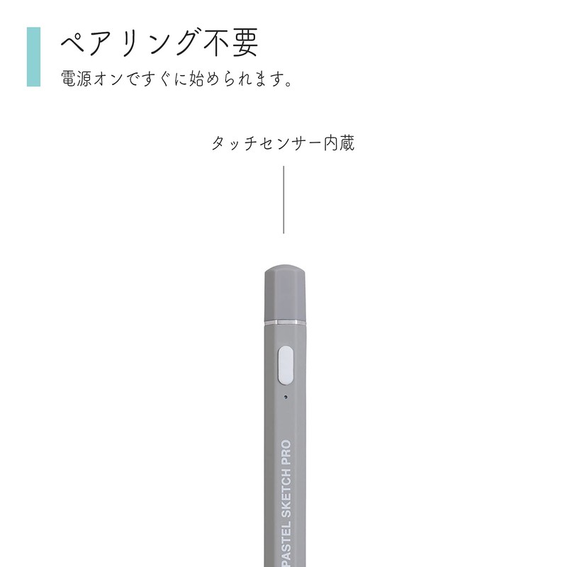 Princeton PSA-TPR06-GY Active Stylus "PASTEL SKETCH PRO" (Gray)
