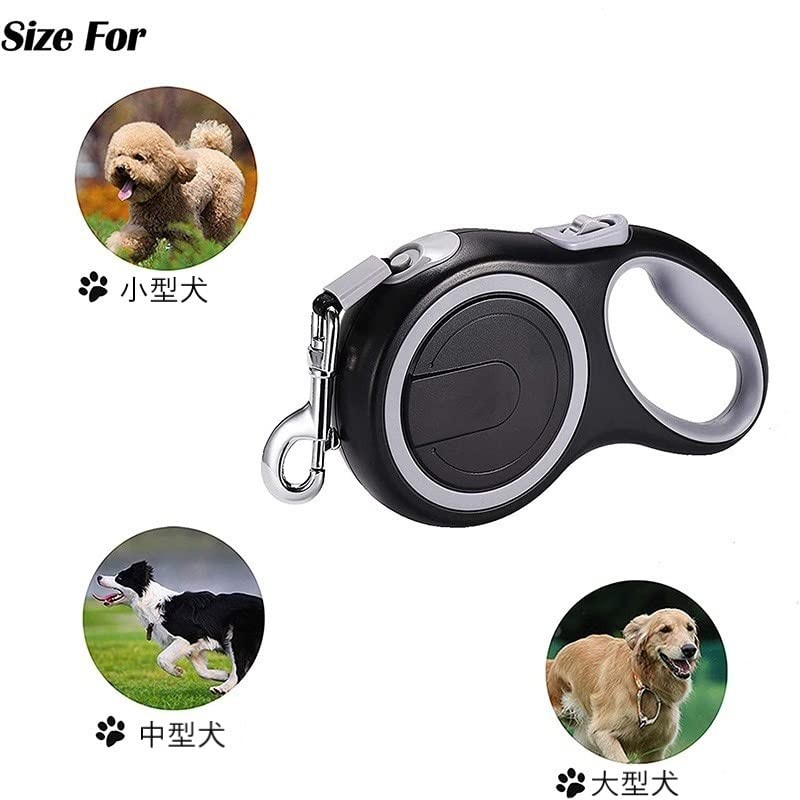 AliAman Dog Leash for Small Dogs, Medium Dogs, Large Dogs,