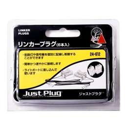 KATO Just Plug Linker Plug, 6 Pieces, 24-612 Model Railway Supplies