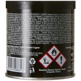 Air Freshener AREON Gel Can Sehnsucht