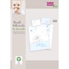 Herding baby best bed linen set, with “Kleiner Lieblingsmensch”, favourite