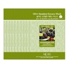 100 Sheets Olive Skin Soothing Softening Essence Mask Pack Sheet Pack 18565313634664 / 100매올리브 피부진정 유연 에센스 마스크팩 시트팩18565313634664