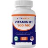 Vitamatic Vitamin B1 100mg – 250 Vegetarian Tablets | High