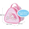 Skater Sanrio My Melody Cold Insulated Rice Ball Lunch Bag