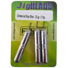 PRO FILSTAR Drop Shot Lead Set 3 Pieces 20 g - Dropshot Lead - Fishing Weights Set with Swivels - Fishing Weights - Jig Heads - Fishing Lead - Fishing Set - Fishing Weights - Bullet Lead - Fishing
