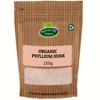 Organic Psyllium Husk 250g by Hatton Hill Organic