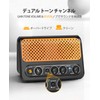LEKATO Guitar Amplifier, Small 10W Mini Amplifier, Electric Guitar Amplifier,