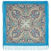Pavlovo Posad Shawl Manufactory Pavlov Posad Scarf Folklore Tradition 110x110