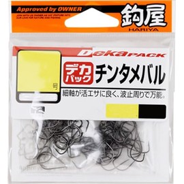 Owner Hookshop Deca Pack Chintamebaru No. 9